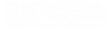 ThinkPixel Logo